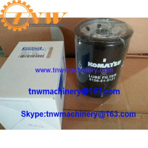 KOMATSU 6136-51-5121 oil cartridge for engine 6D125E S6D108 SAA6D108E for machine D53P D65E WA380-3 WA320-3 PC300-6 PC350-6