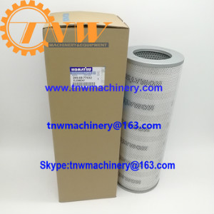 KOMATSU FILTER ELEMENT 209-60-77532